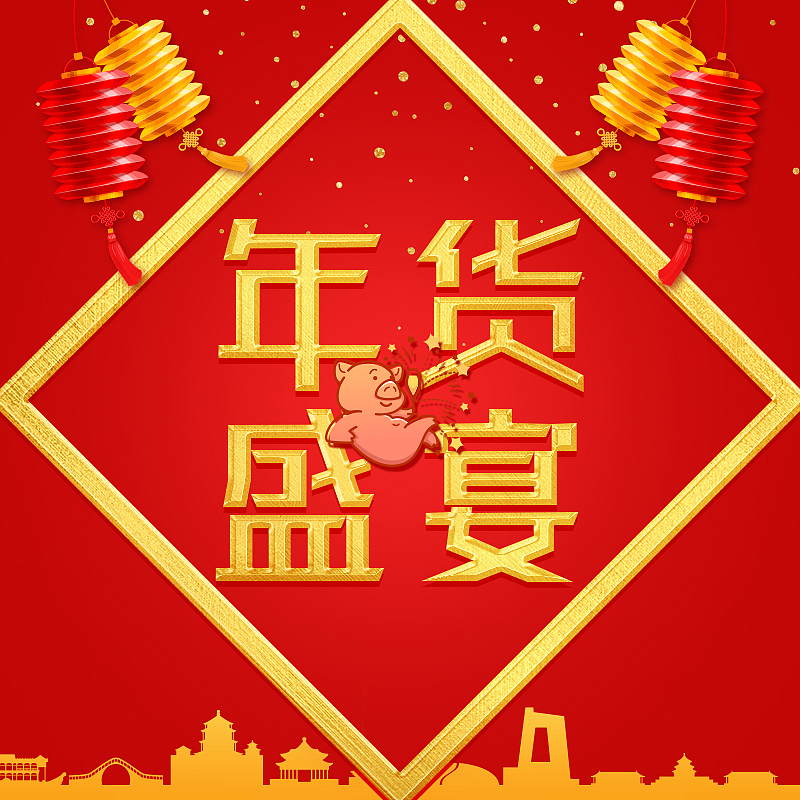过年金价便宜还是涨(过年金价便宜还是涨价了)